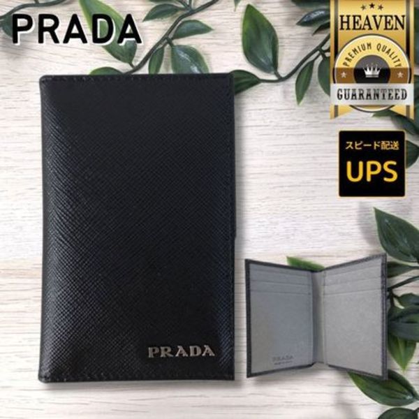1点限り!VIP顧客セール★累積売上総額第1位!┃PRADA★2MC101