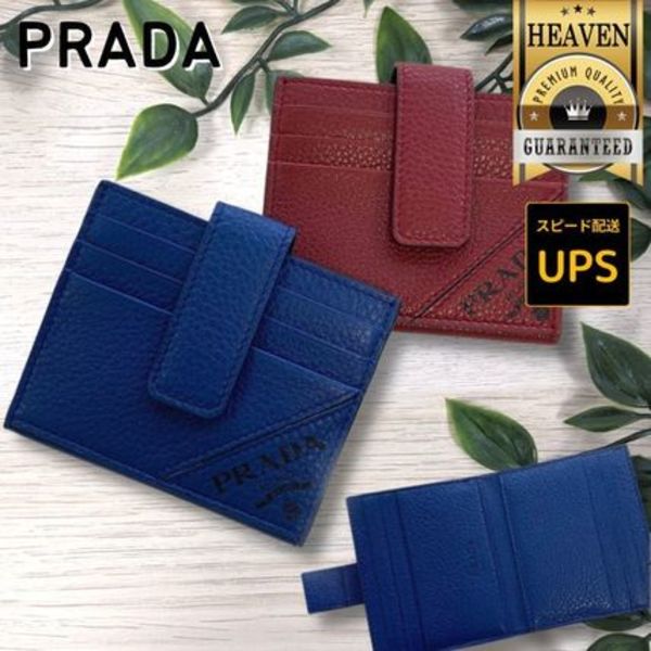 1点限り!VIP顧客セール★累積売上総額第1位!┃PRADA★2MC049