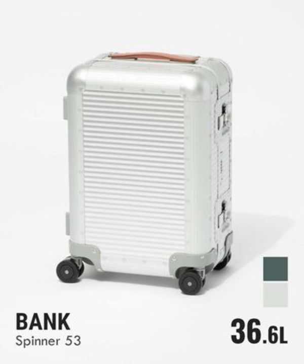FPM A1505315826 スーツケース 36.6L Bank Spinner 53