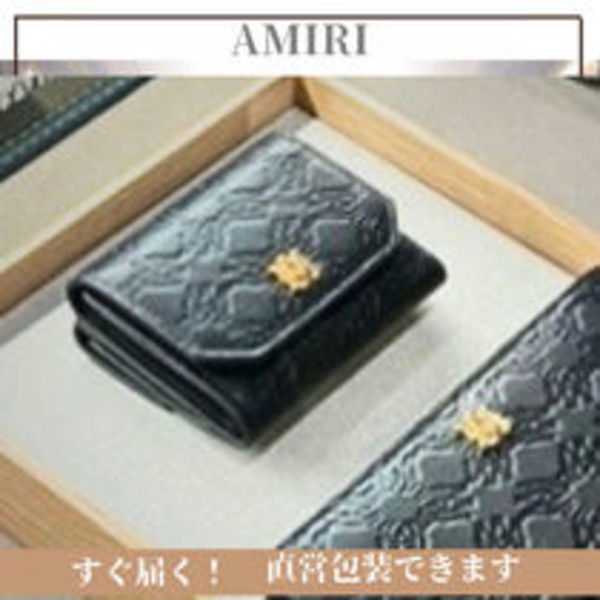 日本限定品 AMIRI アミリ MA QUAD レザー 三つ折り財布