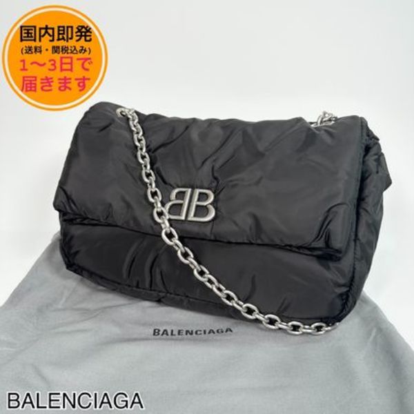【国内即発】BALENCIAGA/MONACO/ナイロン/チェーンバッグ S
