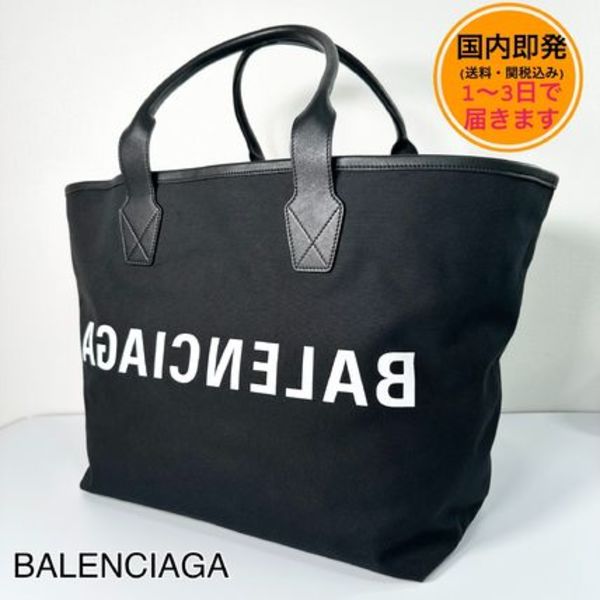【国内即発】BALENCIAGA/Jumbo Large トートバッグ