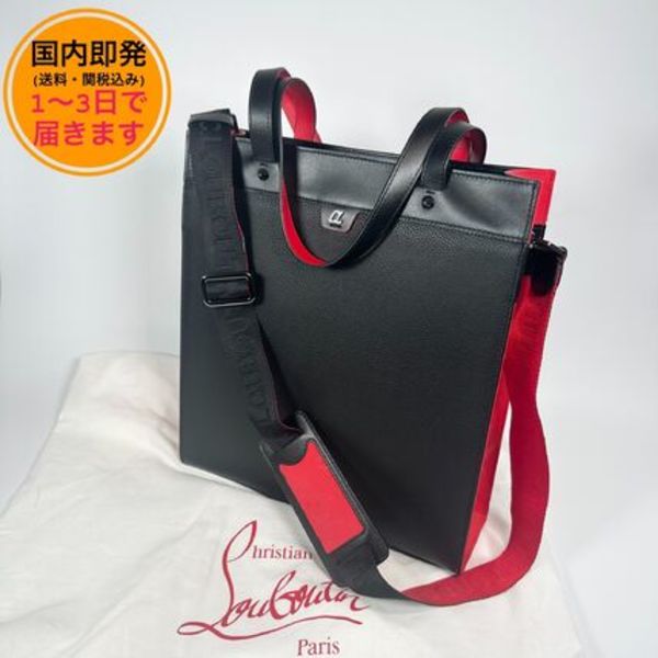 国内即発★Christian Louboutin/トートバッグ/ショルダーバッグ