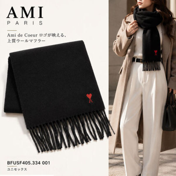 【新品・国内即発】AMI PARIS BFUSF405.334 001 マフラー