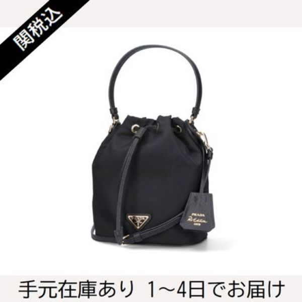 PRADA Re-Edition 1978 Re-Nylon ミニバッグ