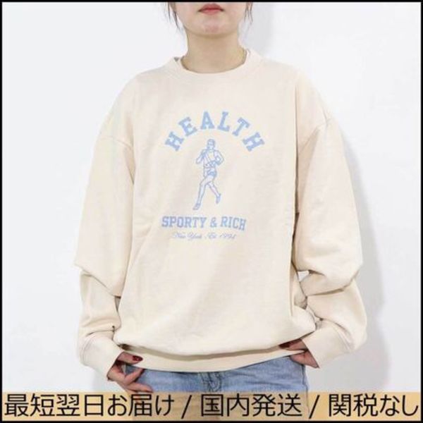 Sporty&Rich トレーナー イエロー オーバーサイズ 裏起毛
