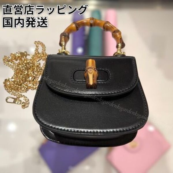 限定!すぐ届く!GUCCI バンブー トップハンドルバッグ