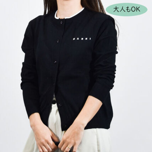 マルニ キッズ カーディガン MARNI KIDS M01740 M00X2