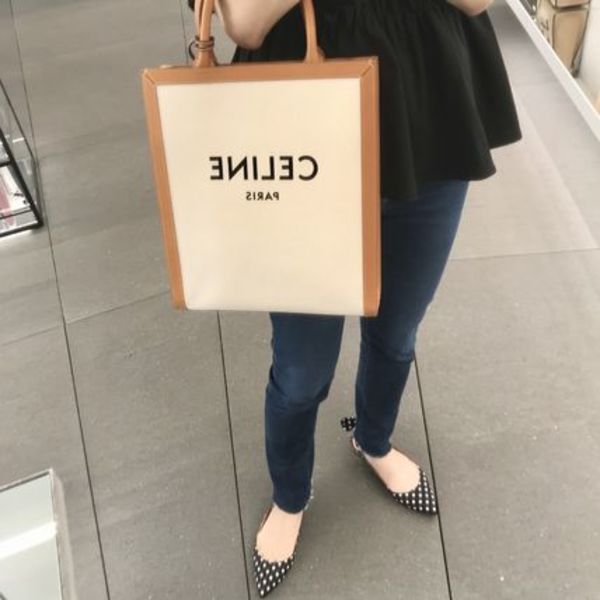 送料込【CELINE】VERTICAL CABAS CELINE キャンバスバッグ SMALL