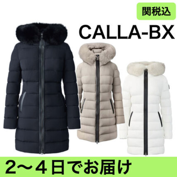 Mackage マッカージュ CALLA ストレッチダウンコート