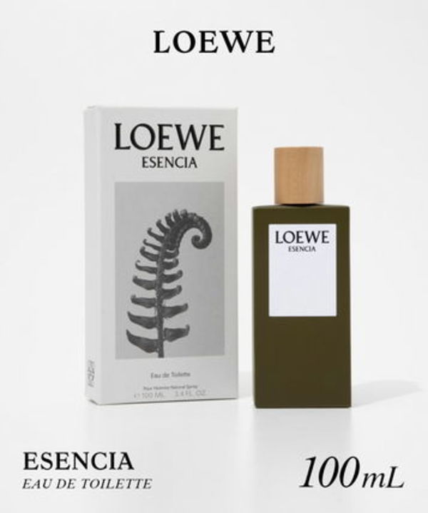 ロエベ LOEWE ESENCIA エセンシア オードトワレ 100mL
