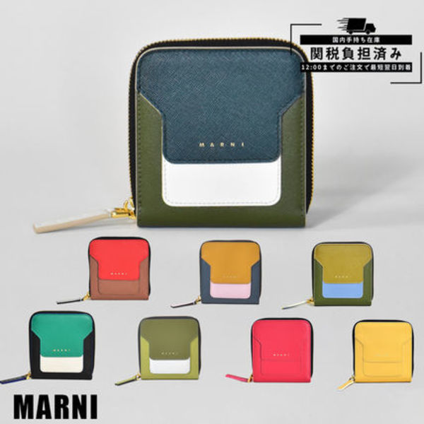 【国内発送】MARNI VANITOSI ラウンドジップ財布 小銭入れあり