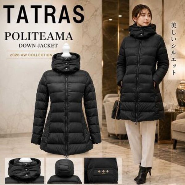 TATRAS POLITEAMA フード付き ダウンコート LCKA0005013588 001