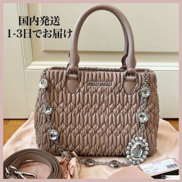 MIUMIU☆((5BA067)NAPPA CRYSTAL ショルダー