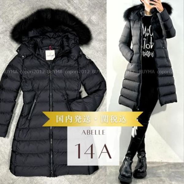 【即発&関税込】 MONCLER ☆大人もOK!! ABELLE