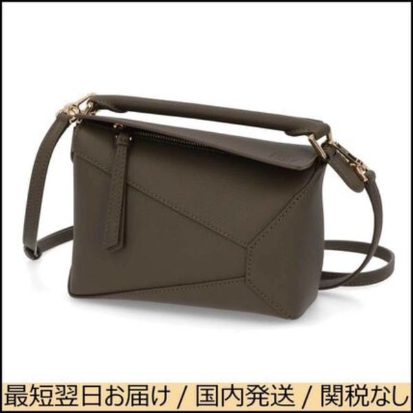 LOEWE ショルダーバッグ PUZZLE パズルエッジ ミニ アナグラム