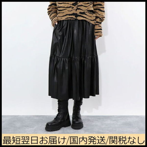 PINKO フェイクレザー ティアードスカート ブラック 即発可