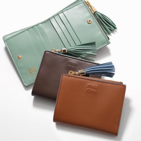 知特】MiuMiu(ミュウミュウ)の「海外アウトレット品」おすすめ16選