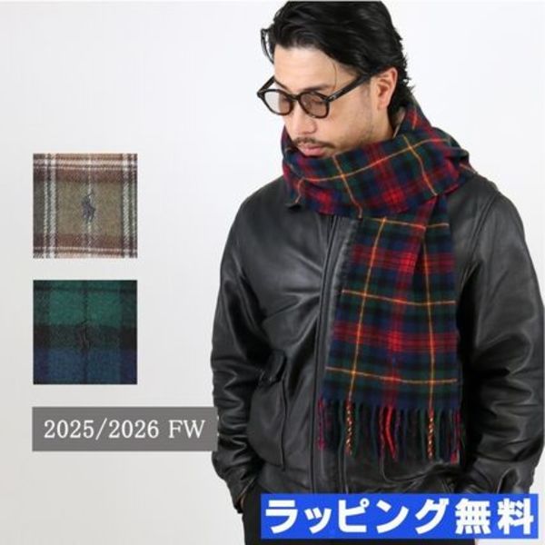 ■POLO RALPH LAUREN  ポニー刺繍マフラー PC0999