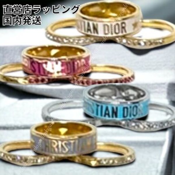 すぐ届く!DIOR CODE リングセット 3点セット
