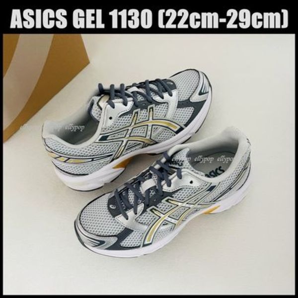 ASICS☆GEL 1130 アシックス POLAR SHADE/PURE SILVER
