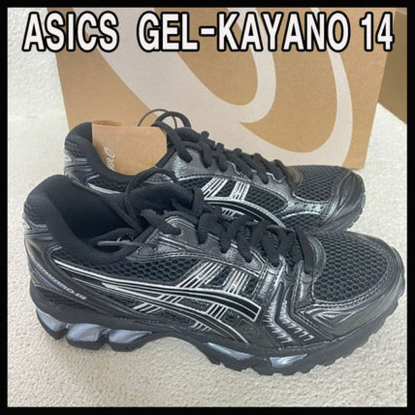 人気☆ASICS☆ GEL-KAYANO 14 BLACK PURE SILVER