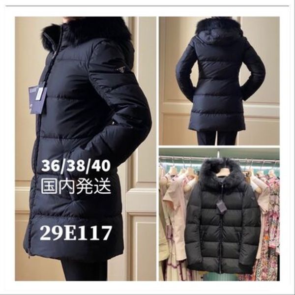 PRADA((29E117))((選べるお色))ファーフード付きダウンコート