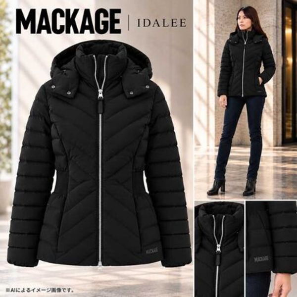MACKAGE ダウンジャケット IDALEE ナイロン ストレッチ