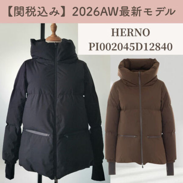 【関税込み】HERNO/PI002045D ラミナー ショートダウン 黒