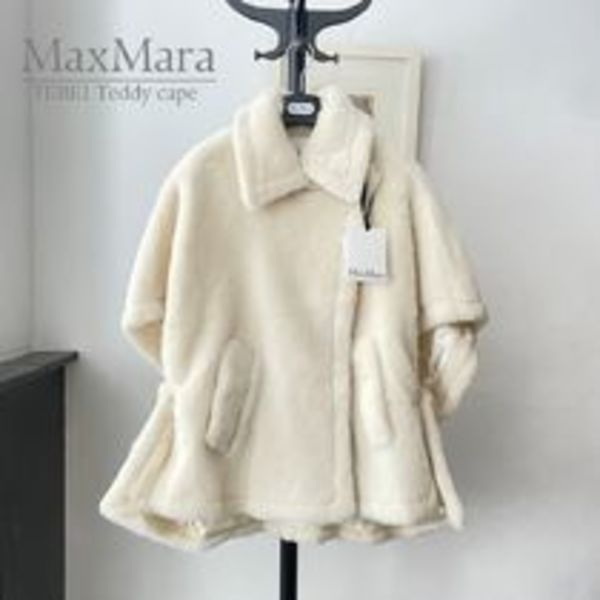 MaxMara◆アルパカ&ウール テディーケープ ポンチョ TEBE1