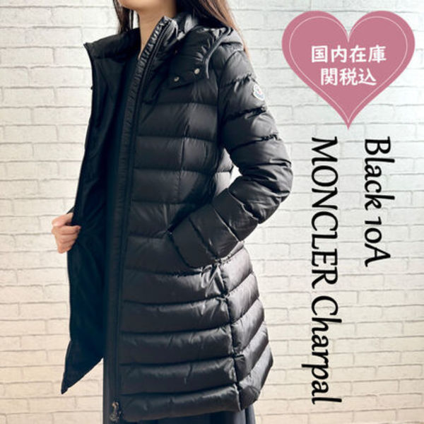 【関税込/国内配送】MONCLER CHARPAL ブラック 8A 10A