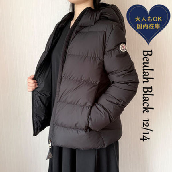 【国内発送/即納】MONCLER Beulah ブラック 12/14A 大人もOK!!