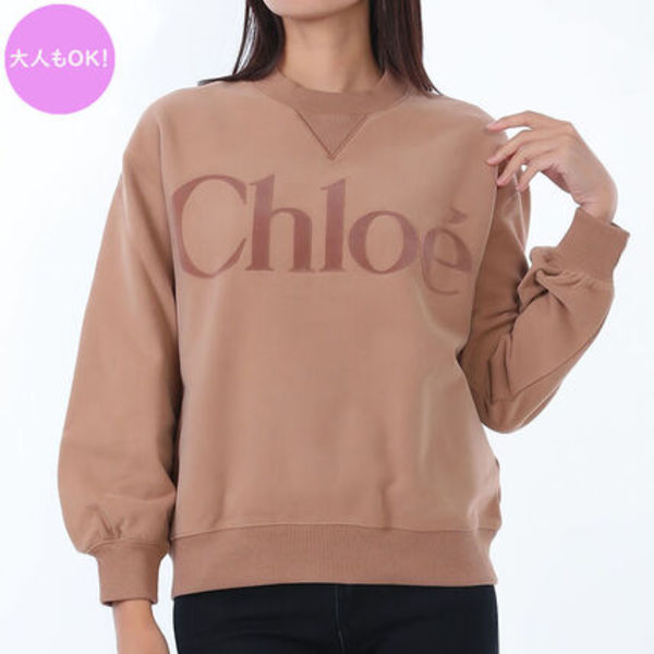 【国内即発 新品】Chloe kids C20649 31C ロゴスウェット 大人OK