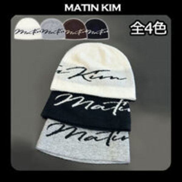 [Matin Kim] MATIN LOGO SCRIPT BEANIE