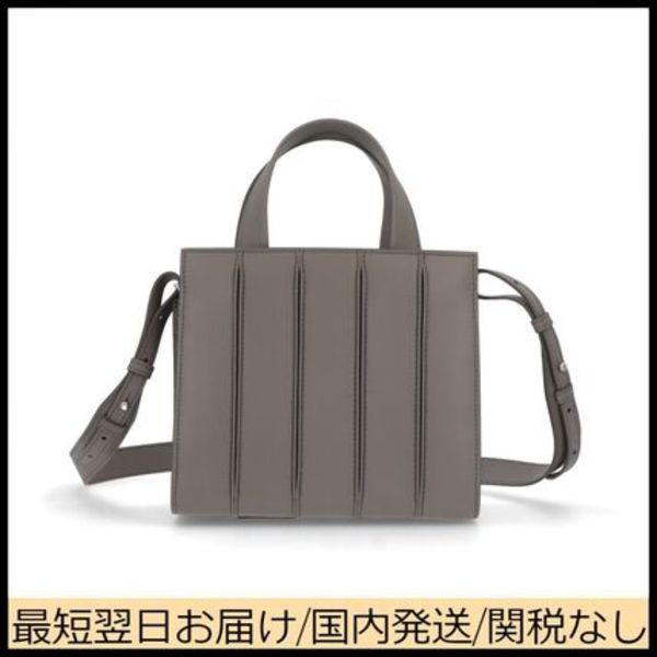 Max Mara ショルダー 2WAY ホイットニー4 14511031