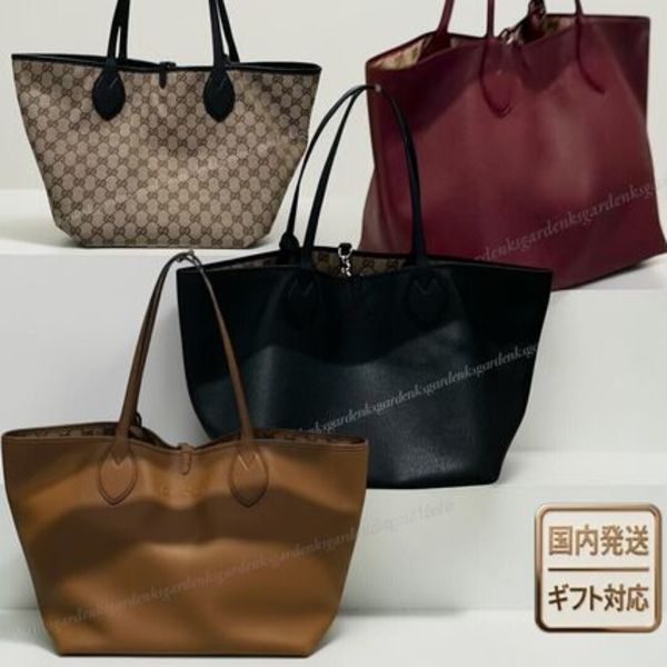 即納!GUCCI〔グッチ トーティッシマ〕ミディアム トートバッグ