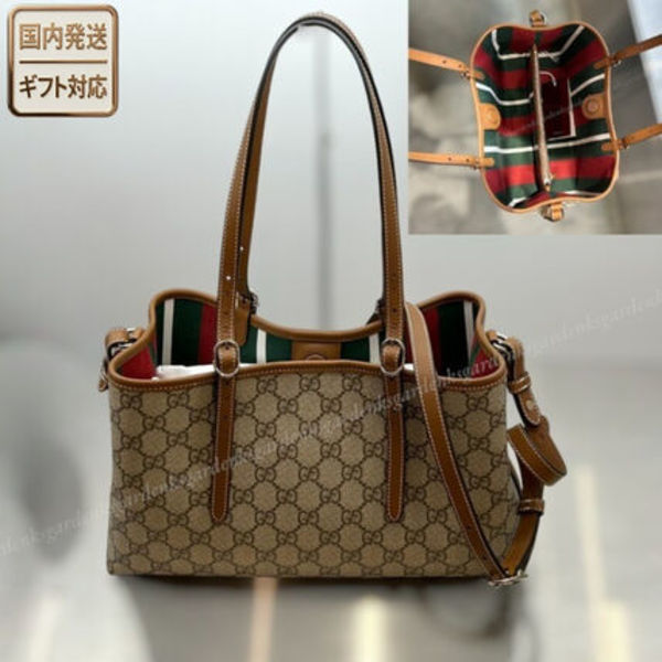 すぐ届く!GUCCI〔GGエンブレム〕スモール トートバッグ