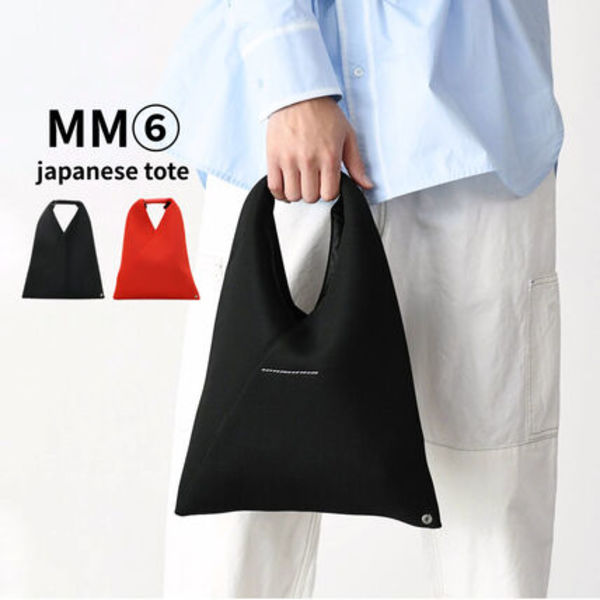 【国内即発】MM6 MAISON MARGIELA JAPANESE スモールトート
