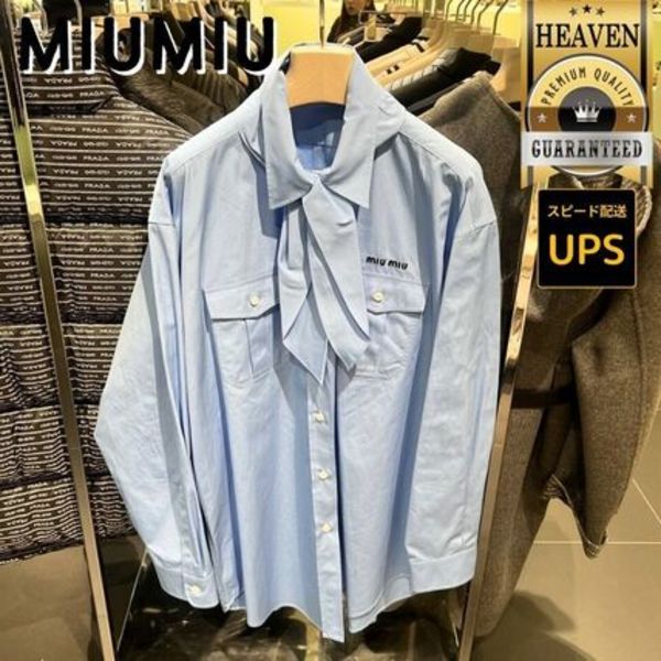 6万取引突破★UPS速達便利用!【MIUMIU】MK1918_ポプリン シャツ