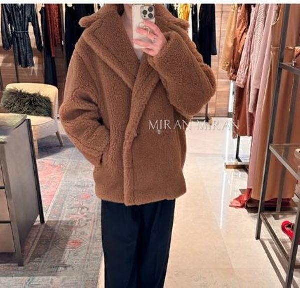 正規品★Max Mara★ テディベア ショート コート  DRAMMA