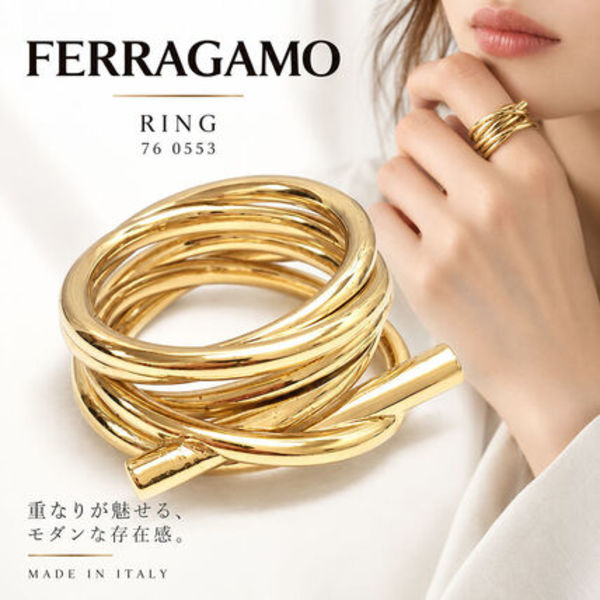 【国内即発】FERRAGAMO 76 0553 リング 指輪 (新品)