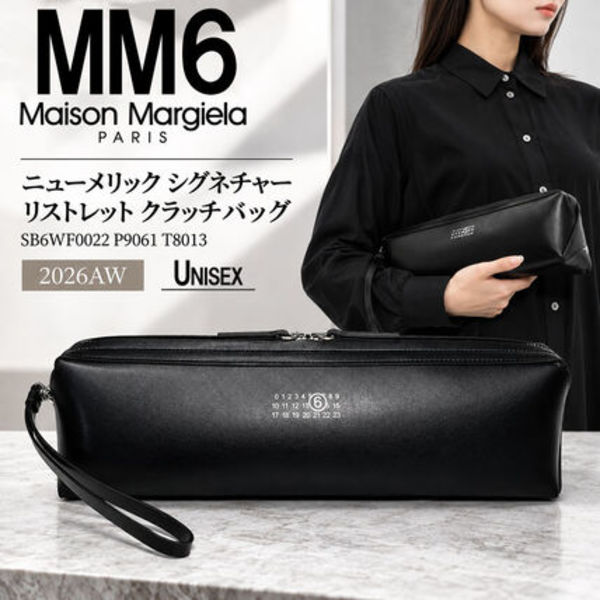 MM6 ニューメリック レザー クラッチバッグ SB6WF0022 P9061