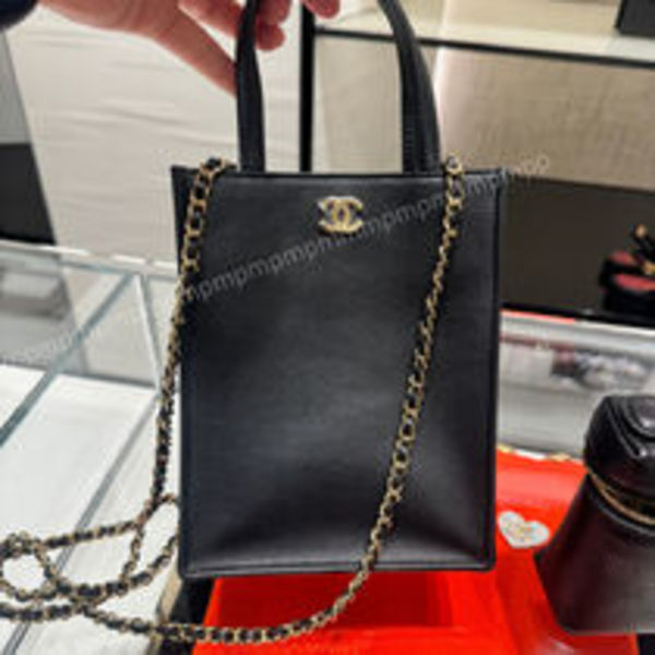 【CHANEL】トートバッグ レクタングル ターンロック 気品 26A