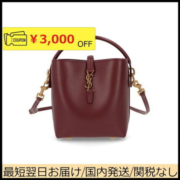 SAINT LAURENT カーフレザー ボルドー ミニバケットバッグ