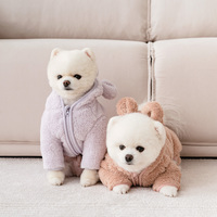 冬のお散歩だってへっちゃらだよ♡あったかくて可愛すぎる【ペット用アウター特集】