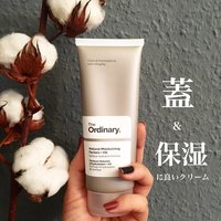 【美容レポ】ゆらぎ肌・乾燥肌にお悩みの方に推したい”蓋クリーム”@オペラさん