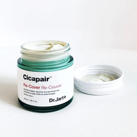 【実践レポ・口コミ】ドクタージャルトのシカペアリカバーで脱ファンデ!by コスメ好きの会社員SHOKOさん