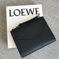 【2026年】男性が持っていてかっこいい「ブランド財布」22選!