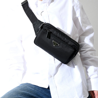 『PRADA(プラダ)』がお得なプライスでゲット可能!! 限定セールアイテムを買うなら今♪【#SH特売部】