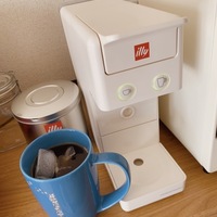 おうち時間がもっと充実する 韓国で話題!「illy(イリー)」のコーヒー・エスプレッソマシン